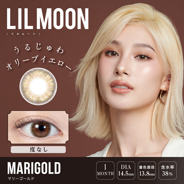 LILMOON(リルムーン),MARIGOLD(マリーゴールド),うるじゅわオリーブイエロー,度あり,1MONTH,DIA14.5mm,着色直径13.8mm,含水率38%|リルムーンワンマンス LILMOON 1MONTH カラコン カラーコンタクト