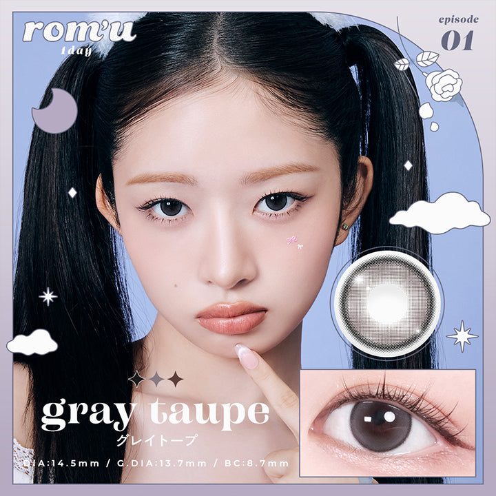 ロミュ(rom'u),グレイトープ(Gray Taupe),episode 01,1day,1箱10枚入り,DIA14.5mm,GDIA13.7mm,BC8.7mm | ロミュ rom'u 1day カラコン カラーコンタクト
