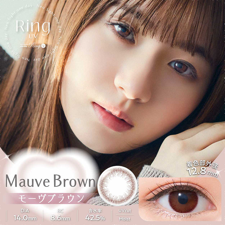 ネオサイトワンデーリングUV(NeoSight1day Ring UV)モーヴブラウン,Mauve Brown,DIA14.0mm,BC8.6mm,含水率42.5％,着色部外径12.8mm,Uvcut,Moist|ネオサイトワンデーリングUV(NeoSight oneday Ring UV)|ネオサイトワンデーリングUV NeoSight1day Ring UV カラコン カラーコンタクト
