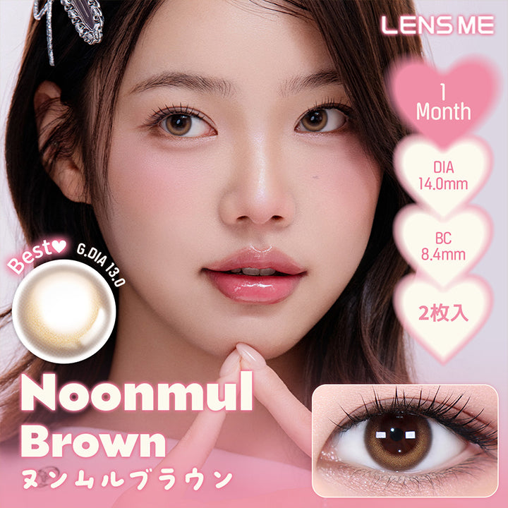 1ヶ月（マンスリー）、ラメ入りのカラコン – カラコン通販ミュー