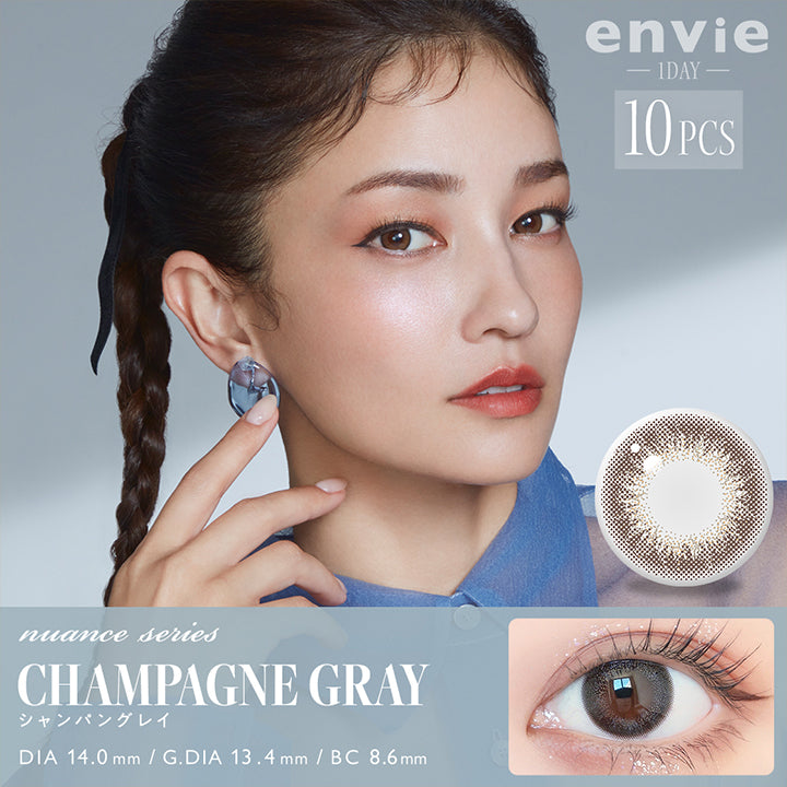 アンヴィ(envie) 10枚,nuance series,シャンパングレイ(Champagne Gray),,1day,1箱10枚入り,DIA14.0mm,着色直径13.4mm,BC8.6mm | アンヴィ envie 1day カラコン カラーコンタクト
