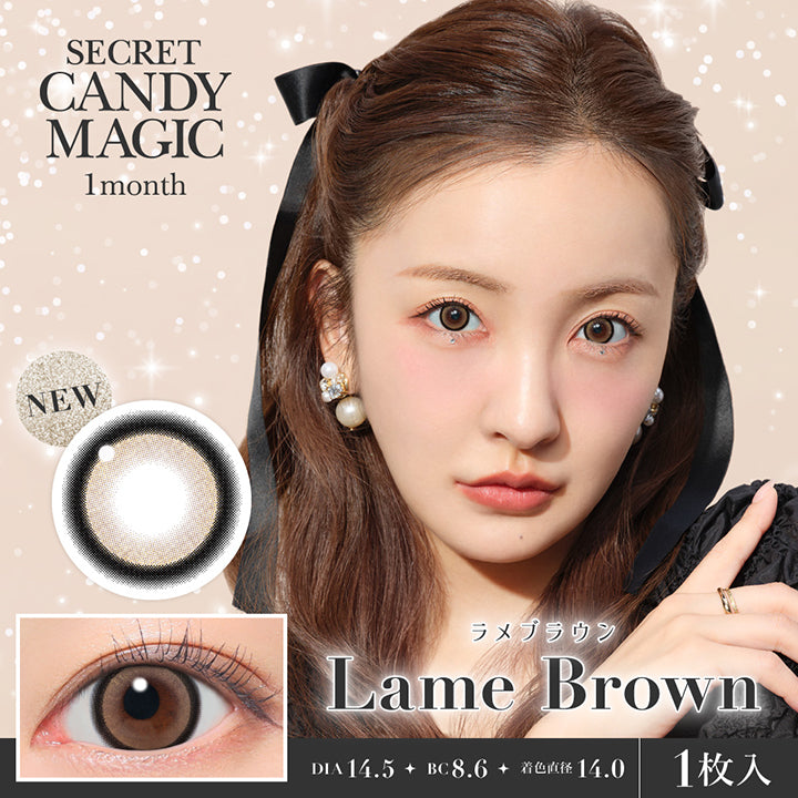 シークレットキャンディーマジックワンマンス(SECRET CANDYMAGIC 1month),ラメブラウン(Lame Brown),New,1箱1枚入り,DIA14.5mm,着色直径14.0mm,BC8.6mm | シークレットキャンディーマジックワンマンス SECRET CANDYMAGIC 1month Monthly カラコン カラーコンタクト
