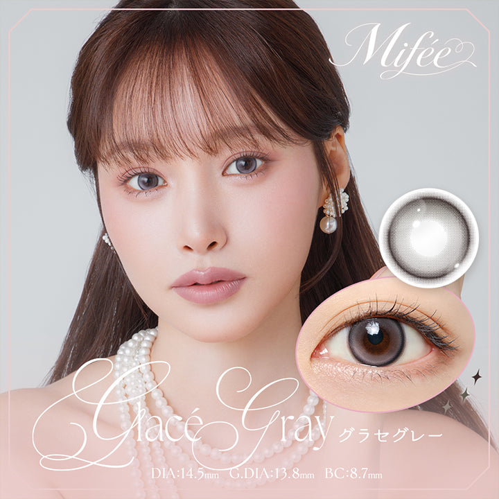 ミフェ(Mifee), グラセグレー(Glace Gray), DIA14.5mm, G.DIA13.8mm, BC8.7mm | ミフェ Mifee 1day カラコン カラーコンタクト
