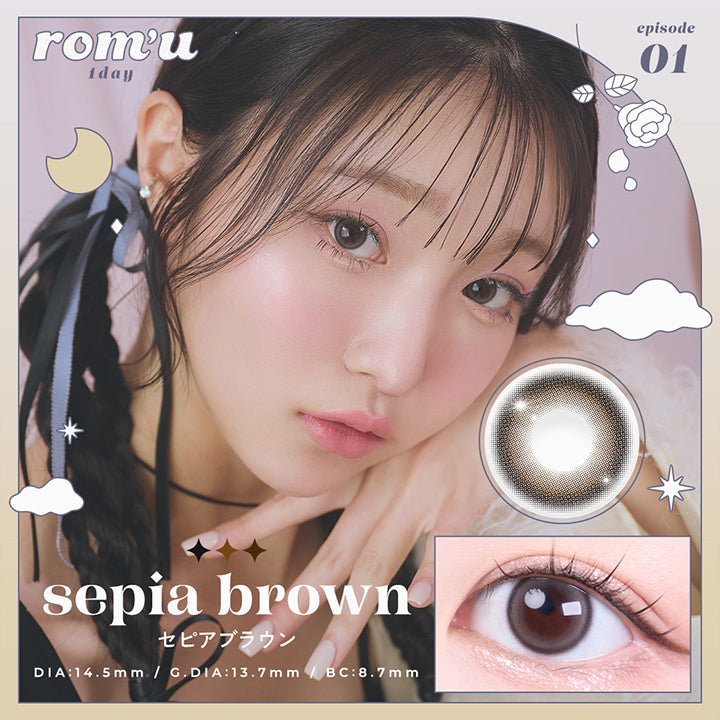 ロミュ(rom'u),セピアブラウン(Sepia Brown),episode 01,1day,1箱10枚入り,DIA14.5mm,GDIA13.7mm,BC8.7mm | ロミュ rom'u 1day カラコン カラーコンタクト
