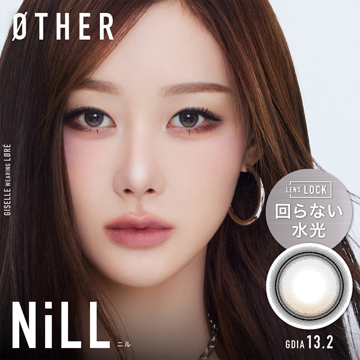 ニル(Nill) GDIA13.2mm,アザー(Other),Lens Lock 回らない水光 | アザー Øther 1day カラコン カラーコンタクト
