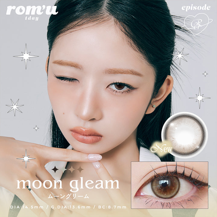 rom'u 1day, moon gleam, ムーングリーム, DIA14.5mm, GDIA13.6mm, BC8.7mm | ロミュ rom'u 1day カラコン カラーコンタクト
