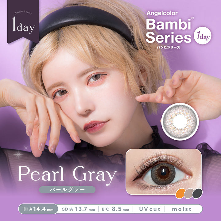 エンジェルカラーバンビシリーズワンデー(Angelcolor Bambi Series 1day),パールグレー,Pearl Gray ,DIA14.4mm,GDIA13.7mm.BC8.5mm,Uvcut,moist|エンジェルカラーバンビシリーズワンデー Angelcolor Bambi Series 1day カラコン カラーコンタクト
