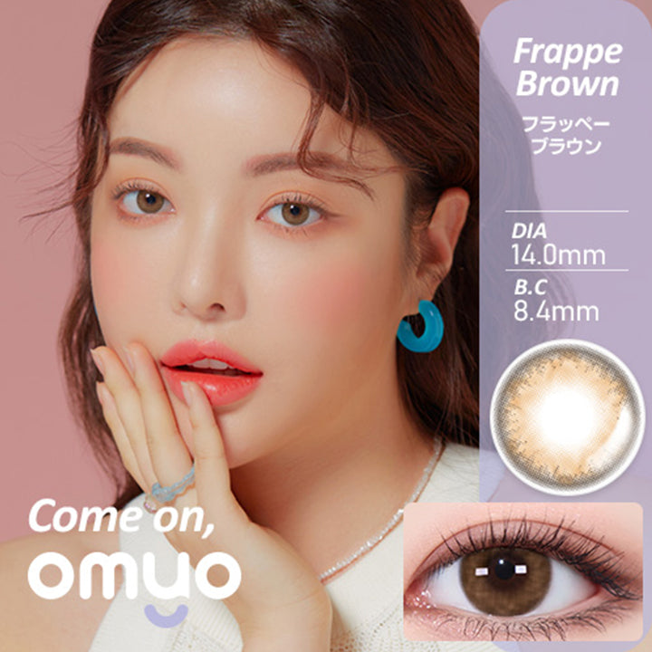 オマイオバイレンズミー(OMYO BY LENSME),Come on!SERIES,Frappe Brown(フラッペーブラウン),DIA14.0mm,BC8.4mm,カラコン,カラーコンタクト