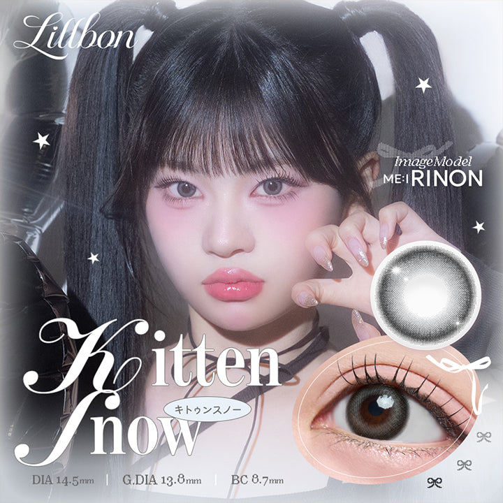 Lilbon,Image Model,Me I,Rinon,Kitten Snow,キトゥンスノー,Dia14.5mm,G Dia13.8mm,Bc8.7mm|リルボン(Lillbon) 1day カラコン カラーコンタクト
