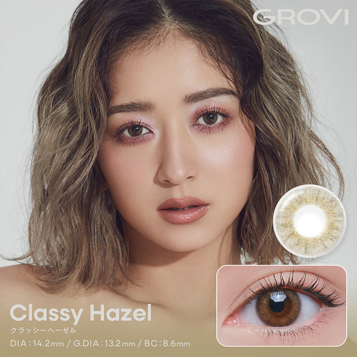 GROVI, Classy Hazel, クラッシーヘーゼル, DIA:14.2mm/G.DIA:13.2mm/BC:8.6mm | グロヴィー GROVI  1day カラコン カラーコンタクト
