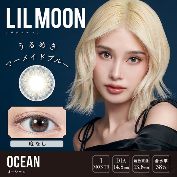 moonlight⭐︎さま専用です◎ color_main_bcdf8a29-9d70-4305-