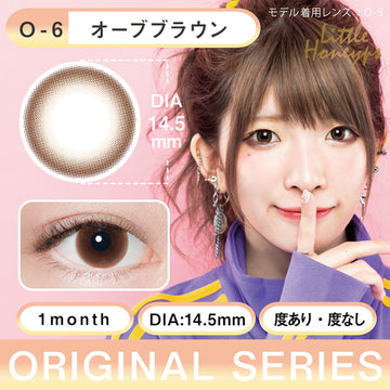 リトルハニップ(LittleHoneyps),オーブブラウン,オリジナルシリーズ,ORIGINAL SERIES,1month,DIA14.5mm,度あり|リトルハニップ LittleHoneyps カラコン ワンマンス マンスリー 1ヶ月 1Month カラーコンタクト