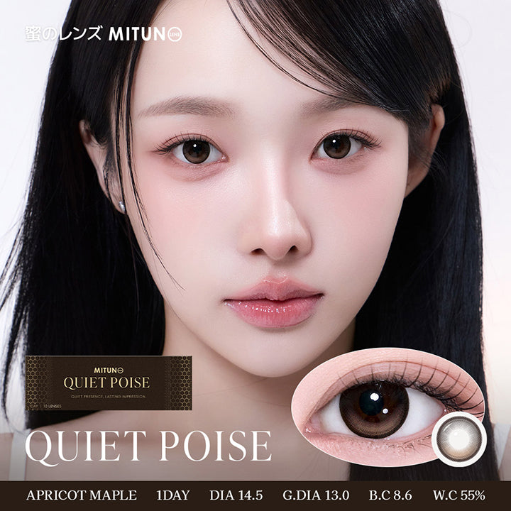 蜜のレンズ クワイエットポイズ(Mitunolens Quiet Poise) アプリコットメープル(Apricot Maple) 1day DIA14.5mm 着色直径13.0mm BC8.6mm 含水率55.0% | 蜜のレンズ クワイエットポイズ mitunolens quiet poise 1day カラコン カラーコンタクト
