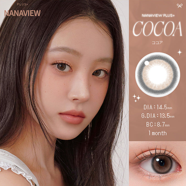 ユリアマンスリー ナナビュープラス(Uria monthly nanaview Plus),ココア(cocoa),,1month,1箱2枚入り,DIA14.5mm,着色直径13.5mm,BC8.7mm | ユリアマンスリー Uria monthly カラコン カラーコンタクト
