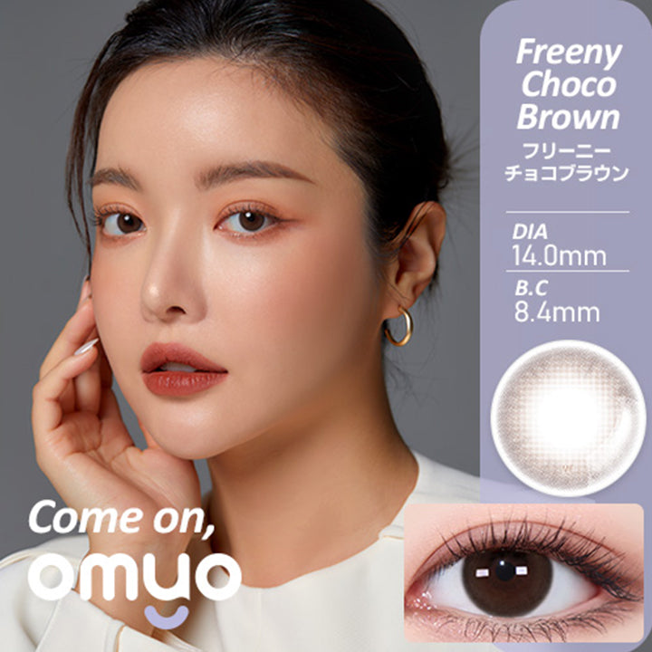 オマイオバイレンズミー(OMYO BY LENSME),Come on!SERIES,Freeny Choco Brown(フリーニーチョコブラウン),DIA14.0mm,BC8.4mm,カラコン,カラーコンタクト