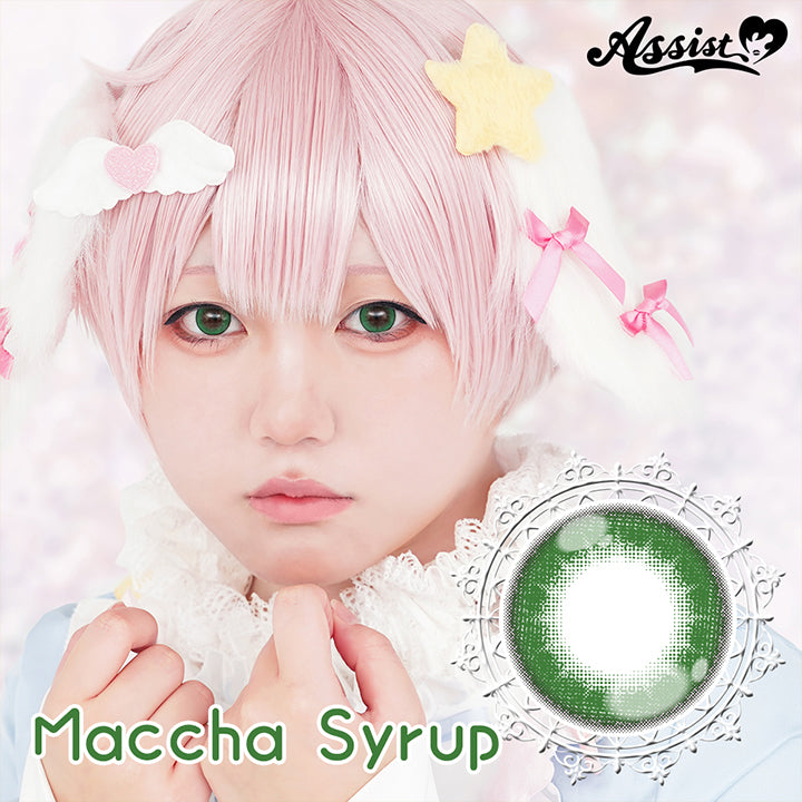 抹茶シロップ(macha syrup),Assist,コスプレ用カラコン| パピーラワンデーシロップ Puppilla 1Day Syrup カラコン カラーコンタクト
