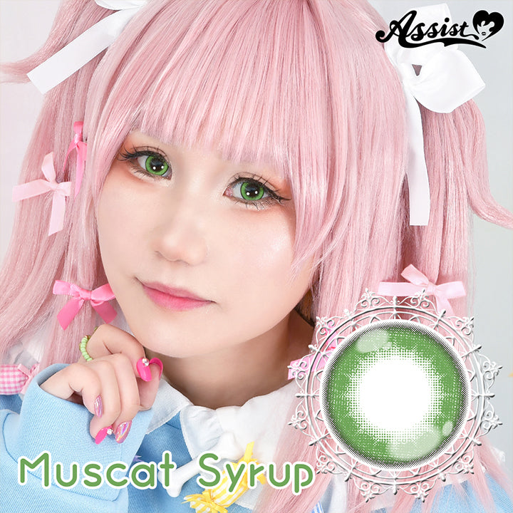 マスカットシロップ(muscat syrup),Assist,コスプレ用カラコン| パピーラワンデーシロップ Puppilla 1Day Syrup カラコン カラーコンタクト
