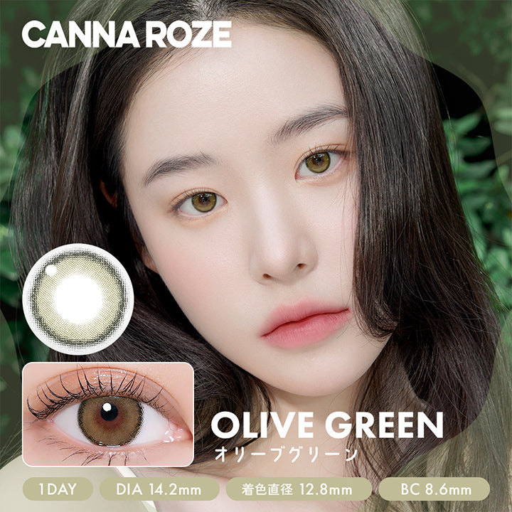 OLIVE GREEN,オリーブグリーン,1DAY,DIA 14.2mm 着色直径 12.8mm BC8.6mm,さわやかなオリーブの瞳,虹彩からインスピレーションをうけて完成したオリーブグリーン。,フレッシュさと多彩なカラーが重なることで,奥ゆきのある印象的な瞳に。 | ユリアアイドル カンナロゼ URIA i-DOL CANNA ROZE  1day カラコン カラーコンタクト

