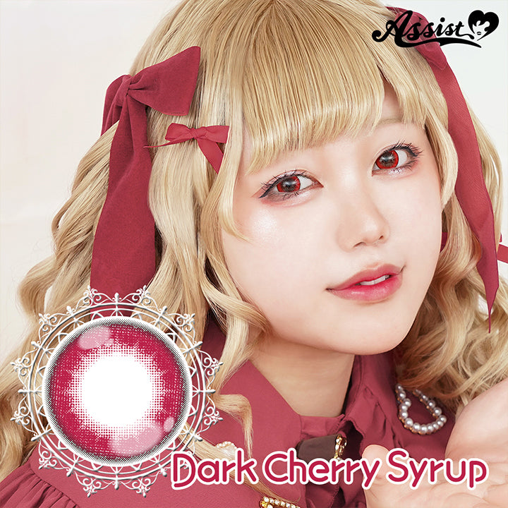 ダークチェリーシロップ(dark-cherry syrup),Assist,コスプレ用カラコン| パピーラワンデーシロップ Puppilla 1Day Syrup カラコン カラーコンタクト
