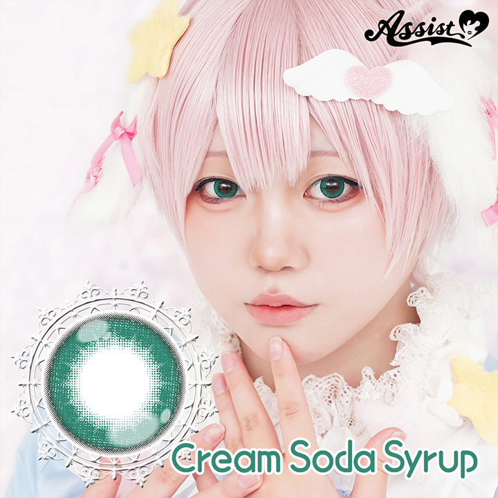 クリームソーダシロップ(cream soda syrup),Assist,コスプレ用カラコン| パピーラワンデーシロップ Puppilla 1Day Syrup カラコン カラーコンタクト
