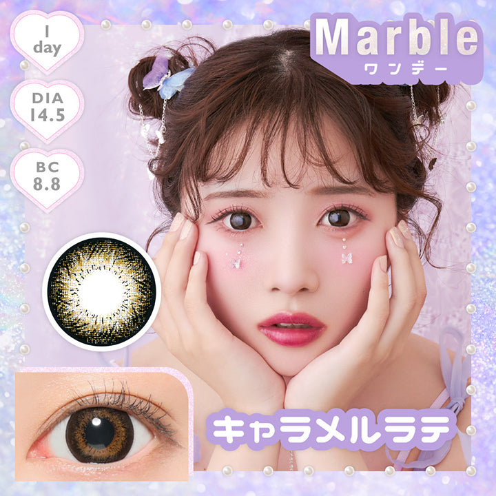 Marble(マーブル),ワンデー,キャラメルラテ,1DAY,DIA14.5mm,BC8.8mm|マーブルワンデー Marble 1day カラコン カラーコンタクト