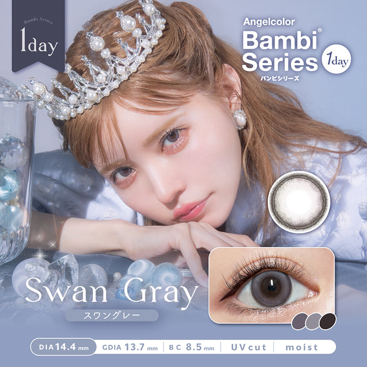 エンジェルカラーバンビシリーズワンデー(Angelcolor Bambi Series 1day),New,スワングレー,Swan Gray,DIA14.4mm,着色外径13.7mm,BC8.5mm|エンジェルカラーバンビシリーズワンデー Angelcolor Bambi Series 1day カラコン カラーコンタクト