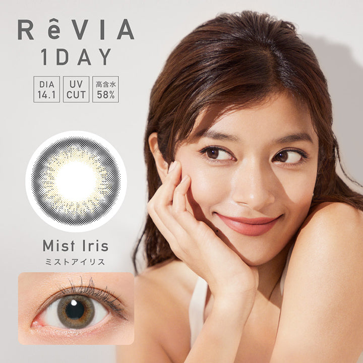 レヴィアワンデーカラー,Mist Iris(ミストアイリス),DIA14.1mm,UVカット,高含水率58%,レンズ画像,レンズ装用イメージ|ReVIA 1DAY COLOR(レヴィアワンデーカラー)コンタクトレンズ