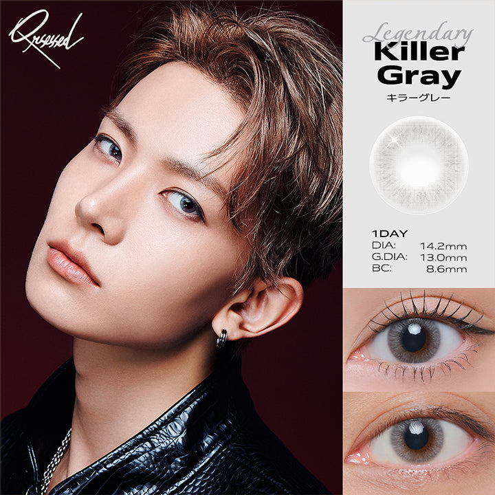 クラセスト(Qrsessed), NEW, Legendary, Killer Gray(キラーグレー), Model:Enhypen(エンハイプン) Heeseung(イ・ヒスン), DIA: 14.2mm, G.DIA: 13.0mm, BC: 8.6mm | クラセスト Qrsessed 1day カラコン カラーコンタクト
