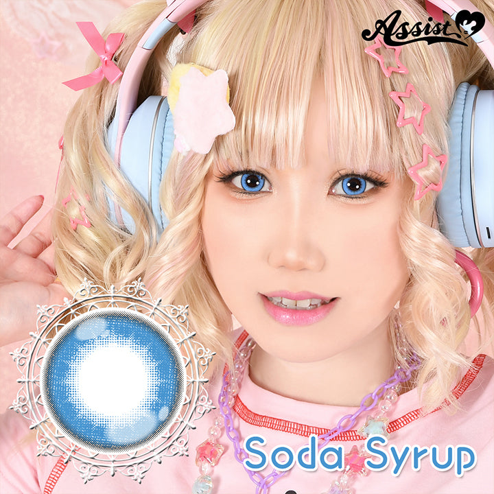 ソーダシロップ(soda syrup),Assist,コスプレ用カラコン| パピーラワンデーシロップ Puppilla 1Day Syrup カラコン カラーコンタクト
