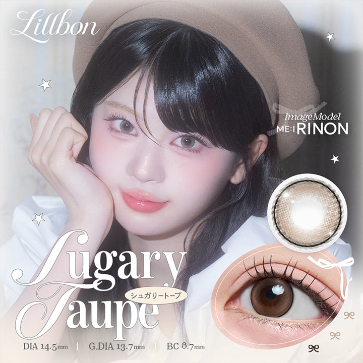 Lillbon,Image Model,Me I,Rinon,Sugary Taupe,シュガリートープ,Dia14.5mm,G Dia13.7mm,Bc8.7mm|リルボン(Lillbon) 1day カラコン カラーコンタクト