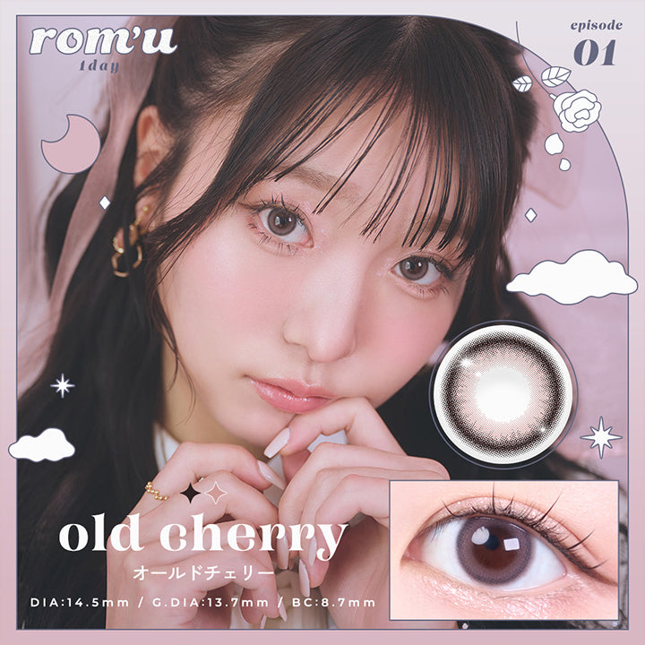 ロミュ(rom'u),オールドチェリー(Old Cherry),episode 01,1day,1箱10枚入り,DIA14.5mm,GDIA13.7mm,BC8.7mm | ロミュ rom'u 1day カラコン カラーコンタクト
