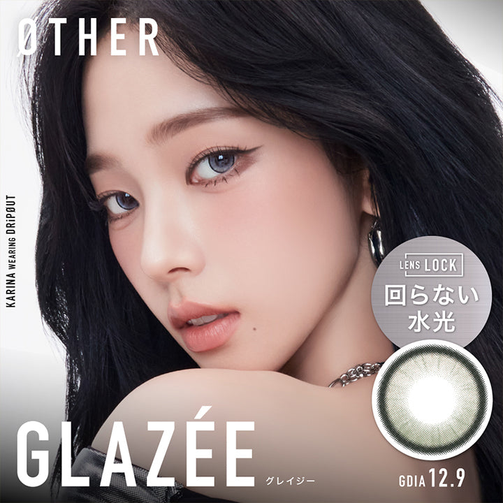 グレイジー(Glazee) GDIA12.9mm,アザー(Other),Lens Lock 回らない水光 | アザー Øther 1day カラコン カラーコンタクト
