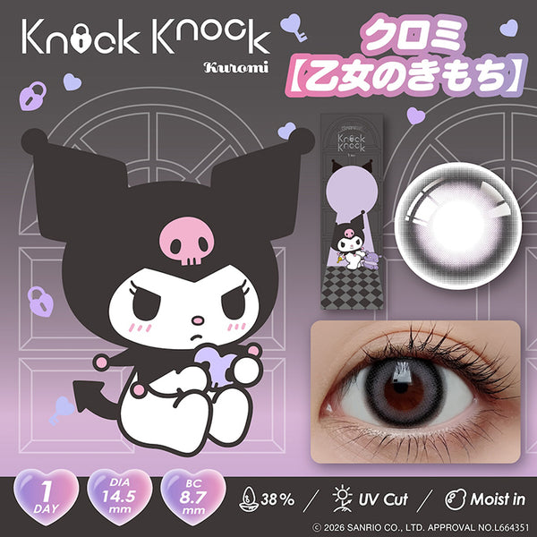 color_main_f2bd7d5d-7fa2-4910-