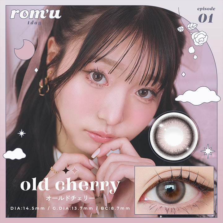 rom'u 1day, old cherry, オールドチェリー, DIA14.5mm, GDIA13.7mm, BC8.7mm | ロミュ rom'u 1day カラコン カラーコンタクト
