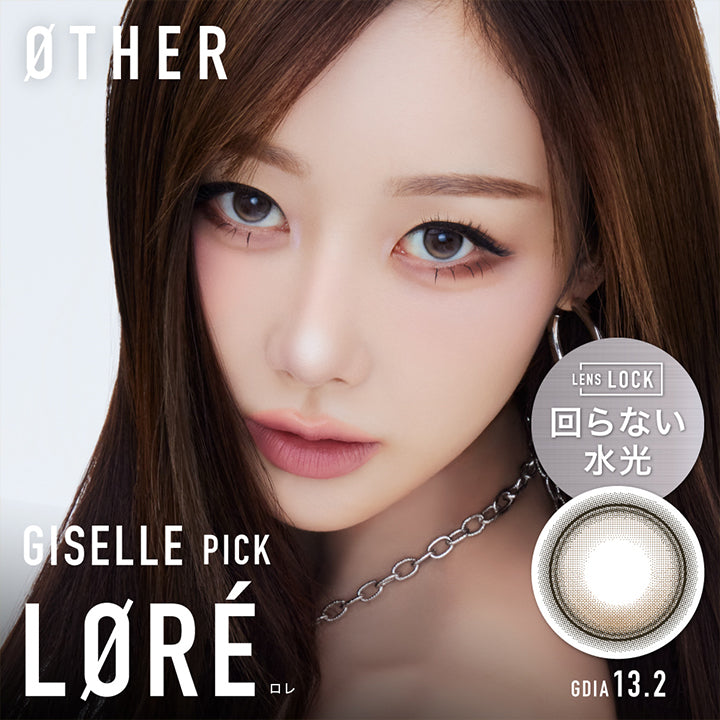 Giselle Pick ロレ(Lore) GDIA13.2mm,アザー(Other),Lens Lock 回らない水光 | アザー Øther 1day カラコン カラーコンタクト
