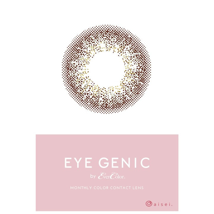 アイジェニックバイエバーカラー(EYEGENIC by EverColor) 度あり セピアミスト