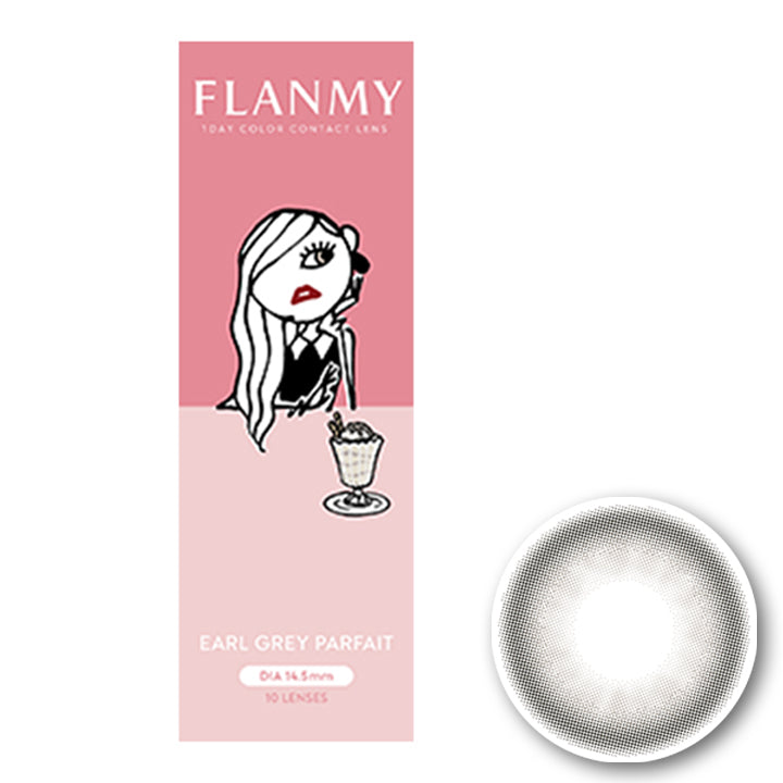フランミー(FLANMY) アールグレイパフェ