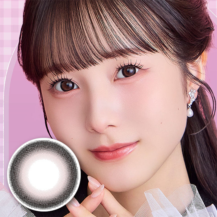 シャルトンワンデー(Charton 1DAY) フィグコンポート