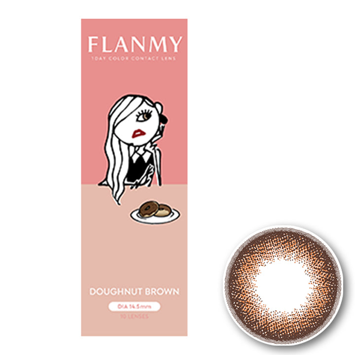フランミー(FLANMY) 10枚 ドーナツブラウン