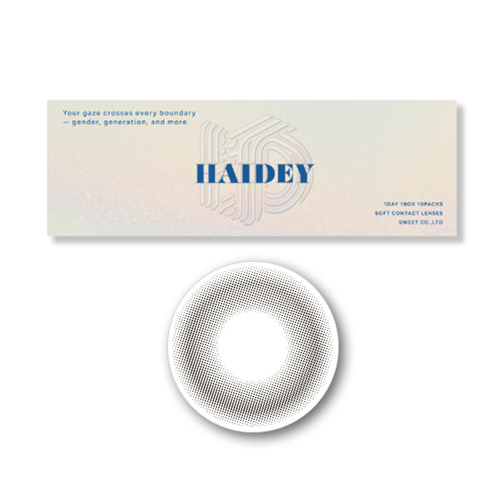 ハイディ(HAIDEY) ソフトヴィジョン