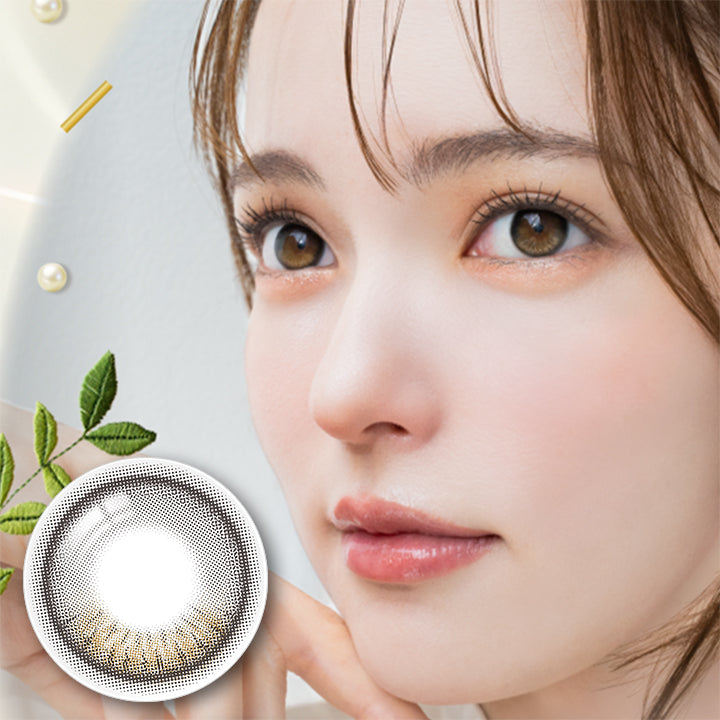 アンローラ(Unrolla) ルナンハニブラウン