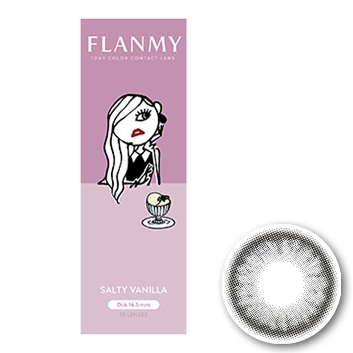 フランミー(FLANMY) ソルティーバニラ