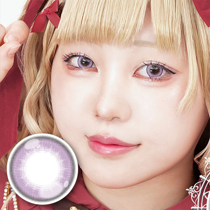 パピーラワンデーシロップ(Puppilla 1Day Syrup) ラベンダーシロップ