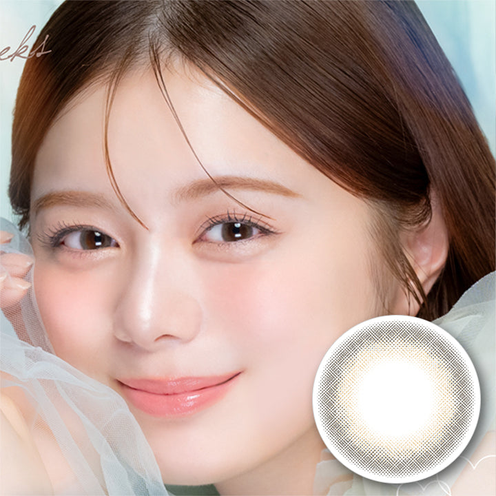 エルージュ,éRouge,2weeks,2weeks,6枚入,アーバンブラン,Urban Brun,Dia:14.1mm,着色直径:13.4mm,Bc:8.7mm,Uvcut,Mois,|エルージュ(eRouge) 2weeks カラコン カラーコンタクト,
