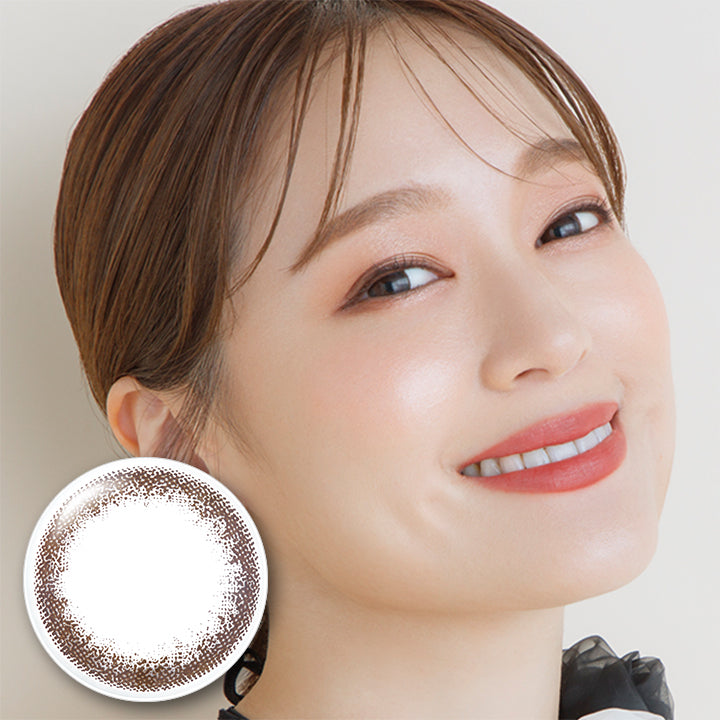 ネオサイトワンデーリングUV(NeoSight oneday Ring UV) ダークブラウン