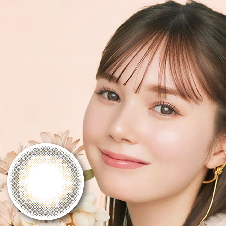 エルージュ(eRouge) アーバンブラン