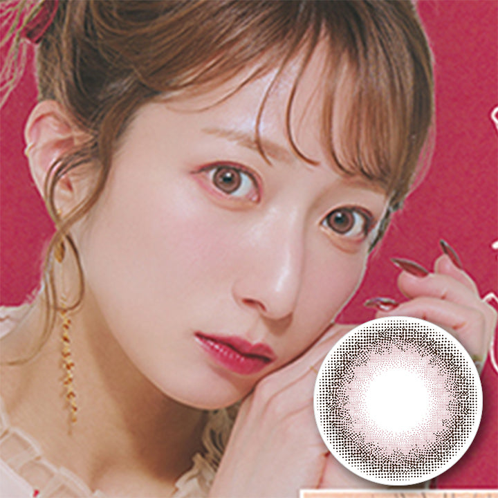 とりーてぃー(Treatee) ばさし