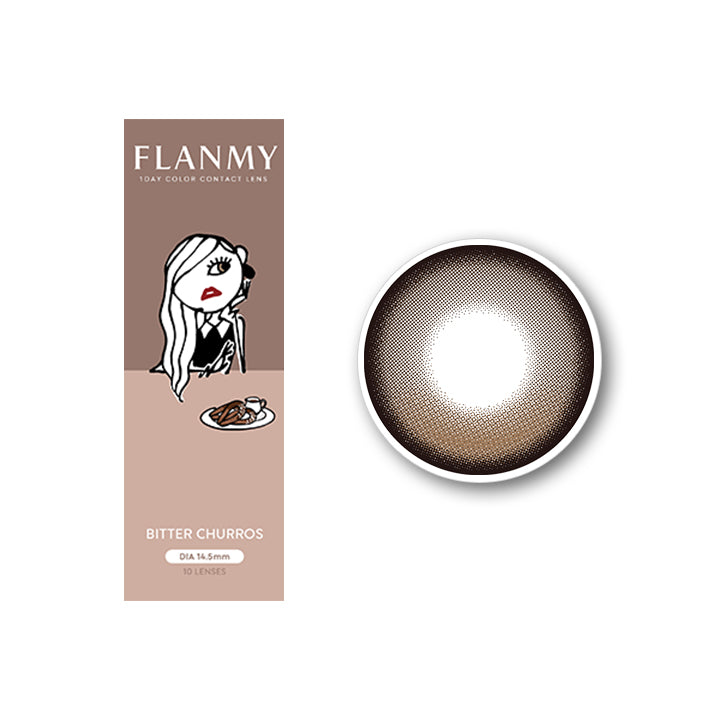 フランミー(FLANMY) ビターチュロス