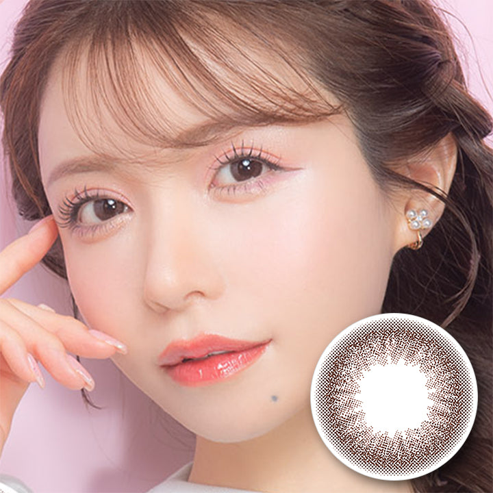 カラーズワンデー,ブランドロゴ,AIRY BROWN(エアリーブラウン),UVカット,DIA14.2mm,ONE DAY(ワンデー),1箱10枚入り,税込価格1320円,なりたい私になれるcolors(カラーズ)|カラーズワンデー(colors1d)コンタクトレンズ