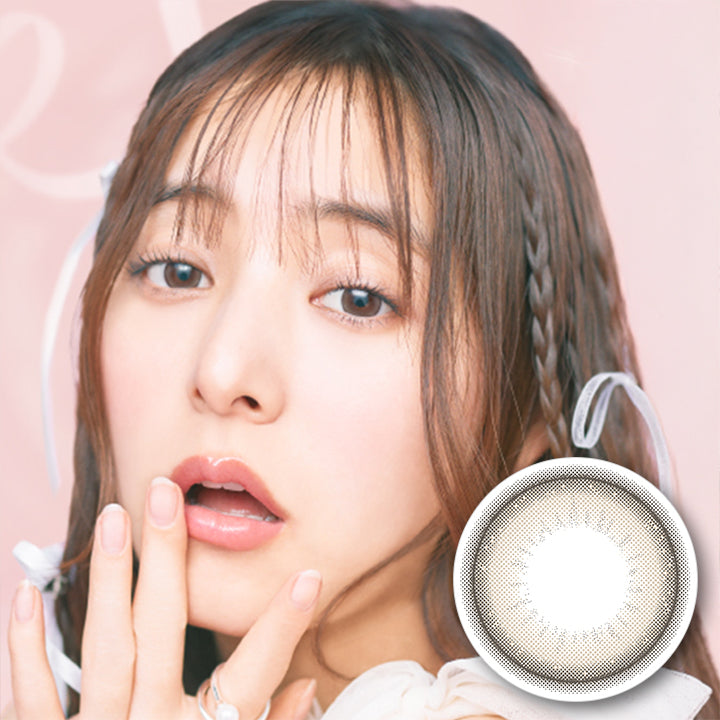 エバーカラーワンデーナチュラル(EverColor1day Natural) パールべージュ